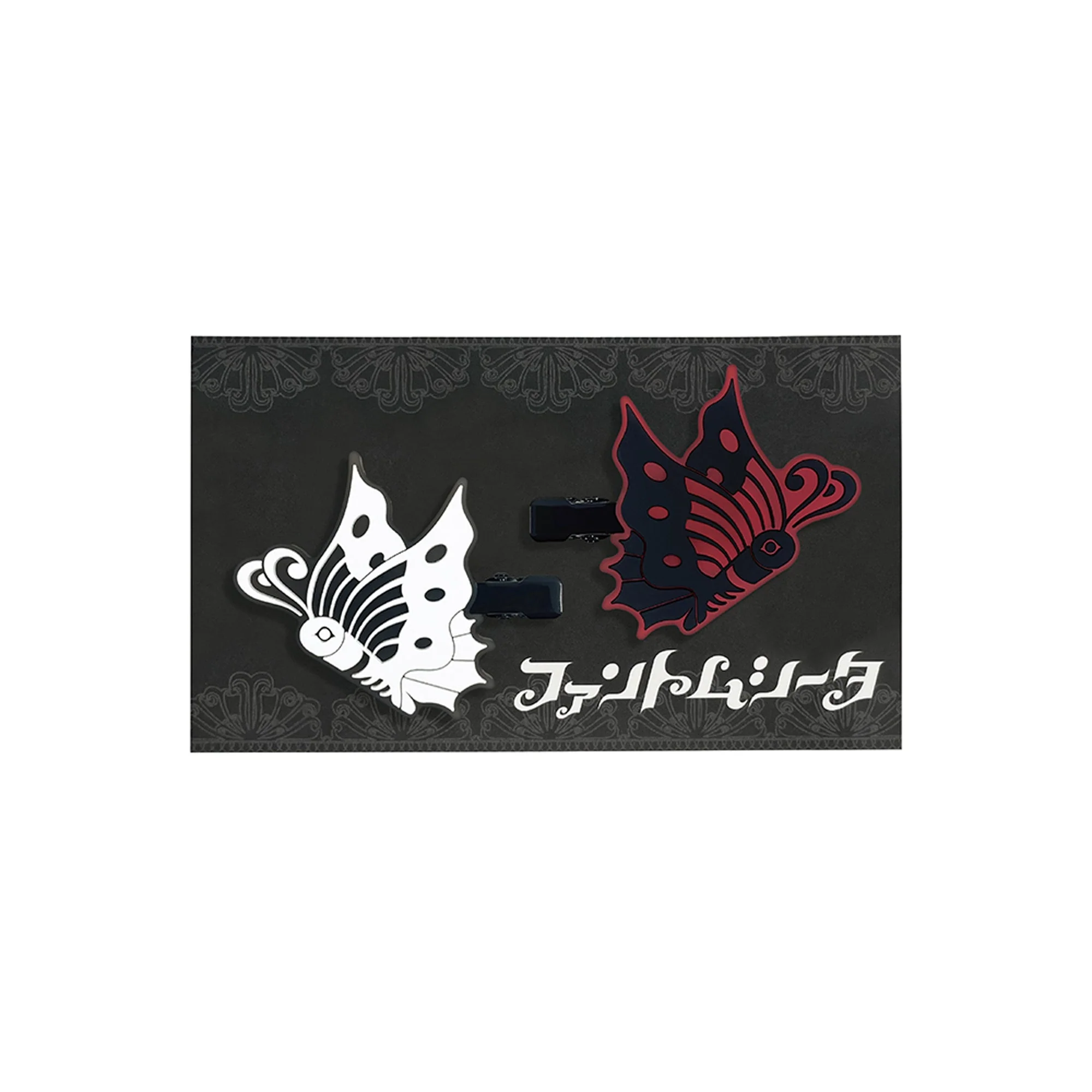 ALL MERCH