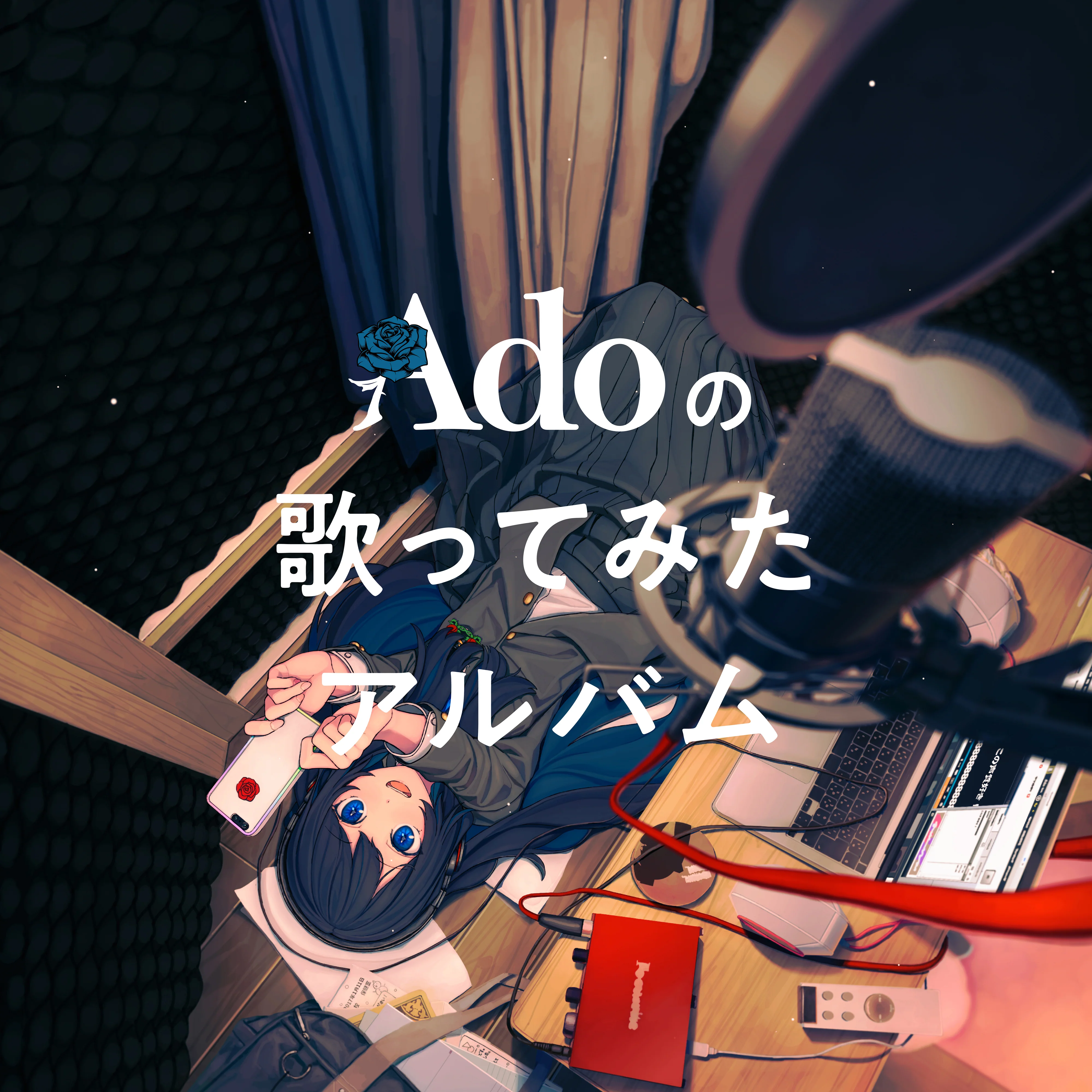 Thumbnail 1
